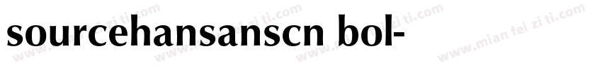 sourcehansanscn bol字体转换